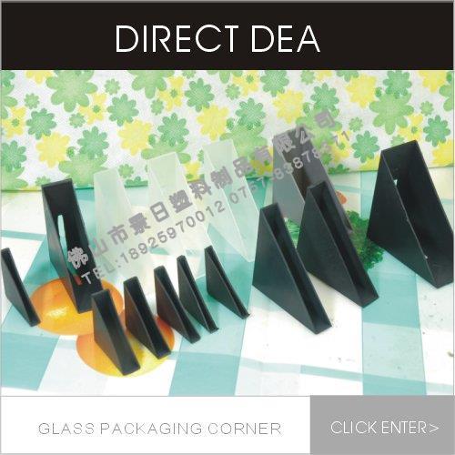 Glass packaging corner